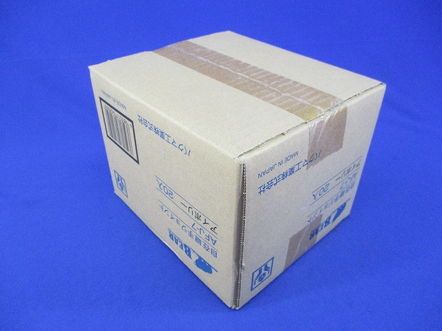 自在継手ジョイント(20個入)(アイボリー)(新品未開梱) AFJ-7