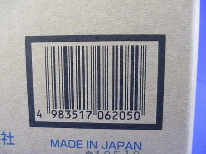 自在継手ジョイント(20個入)(アイボリー)(新品未開梱) AFJ-7