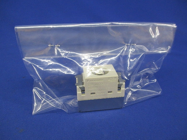 埋込ホーム用高シールドテレビコンセント WCS4712