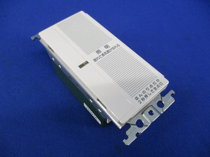 ほんのり点灯スイッチ(白熱灯用120W・換気扇連動) WTC5733