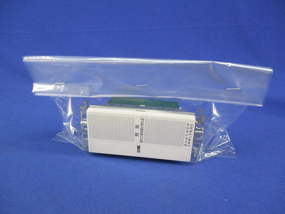 ほんのり点灯スイッチ(白熱灯用120W・換気扇連動) WTC5733