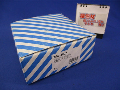 情報線ガイド2コ口(変色有) WFA4002