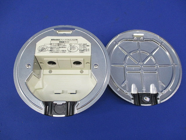 情報線ガイド2コ口(変色有) WFA4002