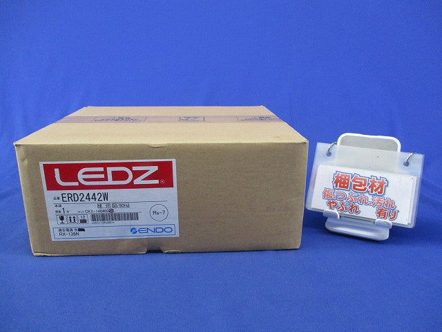 LEDユニバーサルダウンライトφ100(ナチュラルホワイトタイプ)(新品未開梱)(電源なし) ERD2442W