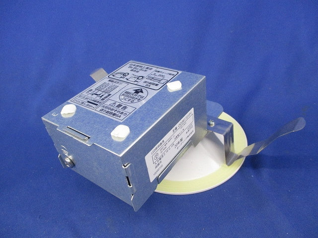 LEDダウンライトφ100(昼白色) OD261721P1