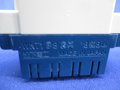 埋込ISDN用モジュラジャック終端用(５個入) WNT1882K