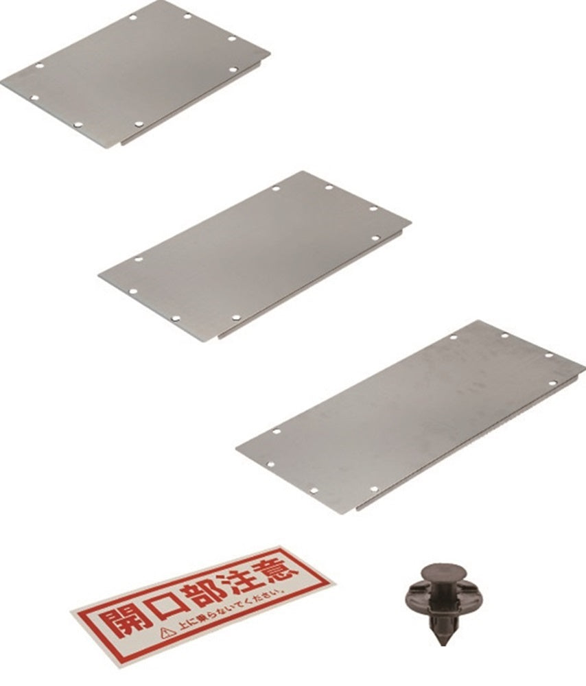 鋼製スリーブAS用安全カバー TAFASC6020