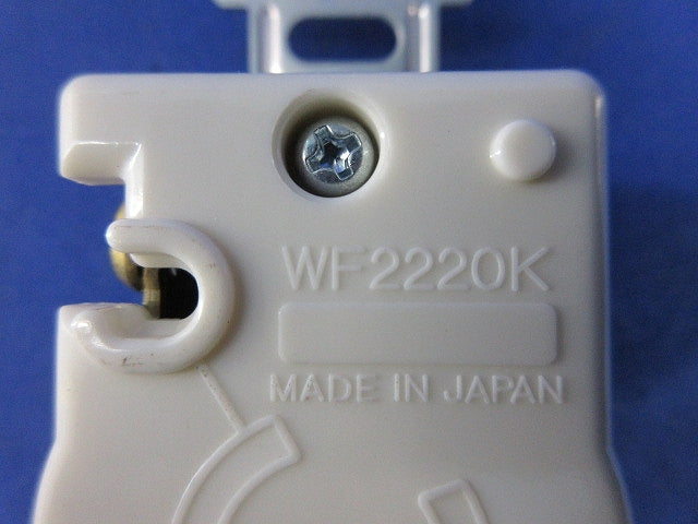 引掛埋込コンセント(8個入)(ブラック)National WF2220K