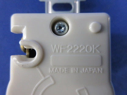 引掛埋込コンセント(8個入)(ブラック)National WF2220K