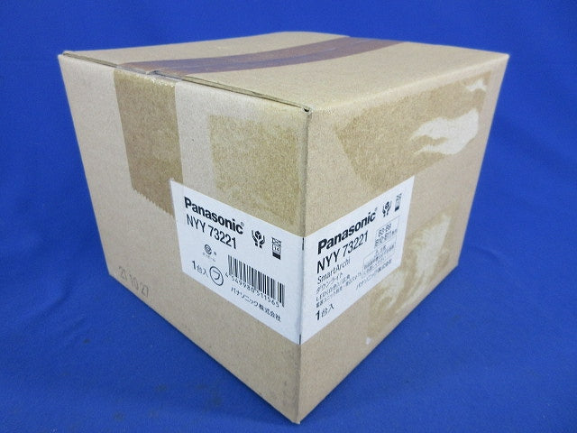 LEDユニバーサルダウンライトφ75(白色)電源別売 NYY73221