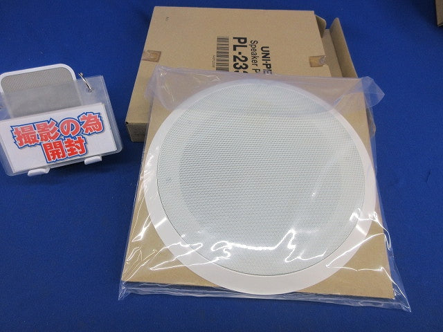 スピーカー用パネル PL-233W