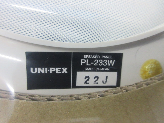 スピーカー用パネル PL-233W