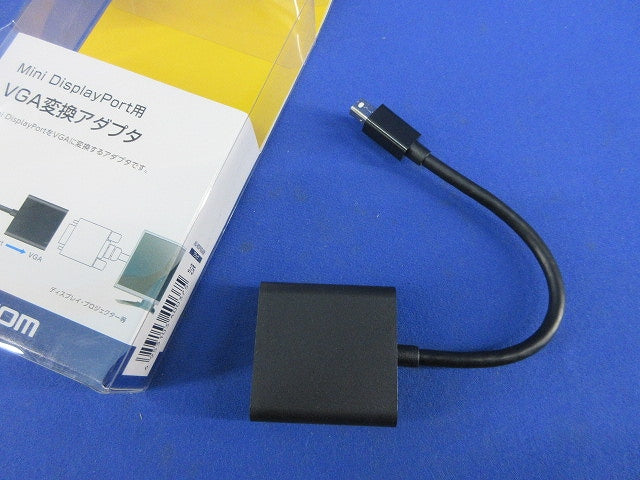 Mini Display Port用VGA変換アダプタ AD-MDPVGABK