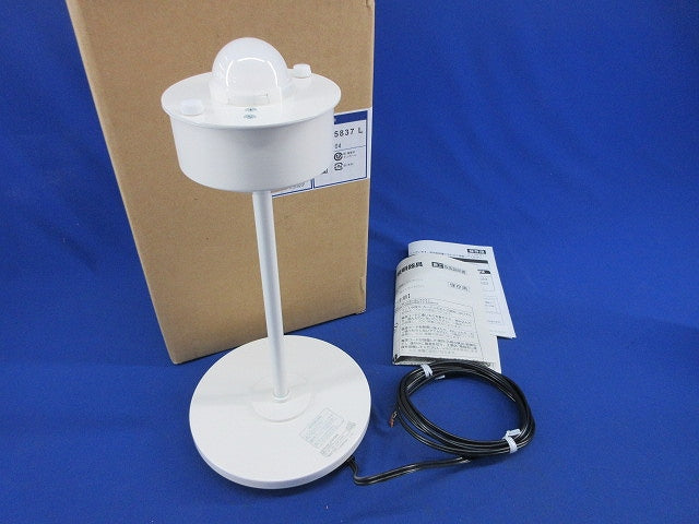 LEDテーブルスタンドライト本体(電球色)(セード別売) AT45837L