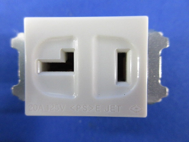 ホーム20A埋込コンセント(10個入) WN1221K