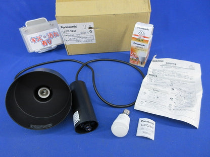LEDペンダントライト(電球色)(キズ・汚れ有) LSEB3247