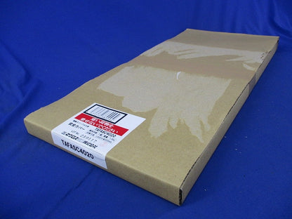 安全カバー(1組入)(新品未開梱) TAFASC4020