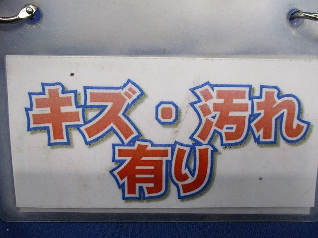 LEDペンダントライト(ランプなし)(キズ・汚れ有) LSEB3247