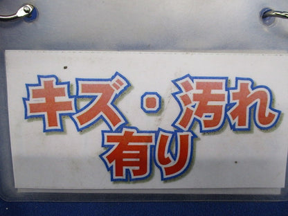 LEDペンダントライト(ランプなし)(キズ・汚れ有) LSEB3247