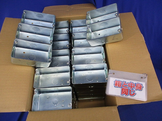 １コ用スイッチBOX(50個入)キズ・汚れ有 DS49110