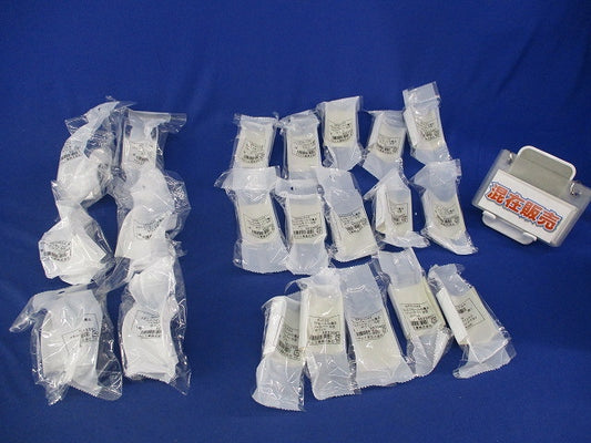 メタルエフモール付属品B型セット(混在21個入)(ホワイト) MFMJC22他