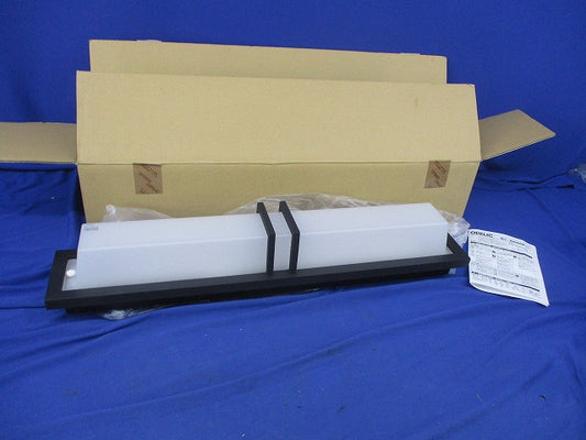 LEDエクステリアライト(昼白色) OG254493R