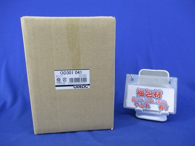 LEDダウンライトφ100(本体のみ)(新品未開梱) OD301041