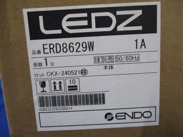 LEDベースダウンライトφ75(ランプ別売) ERD8629W