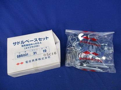 サドルベースセット(10個入)電気亜鉛メッキ SBS031