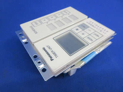 ライトマネージャー タイマー子器 NK28691K