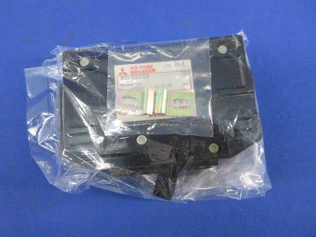 ノーヒューズブレーカ 1P20A BH-K