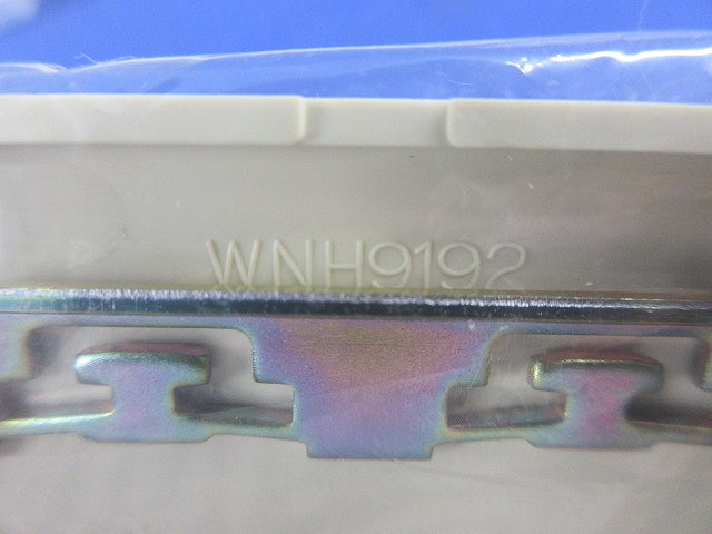 ホテル用ミニカバープレート2コ用(20枚入)(ミルキーホワイト) National WNH9192