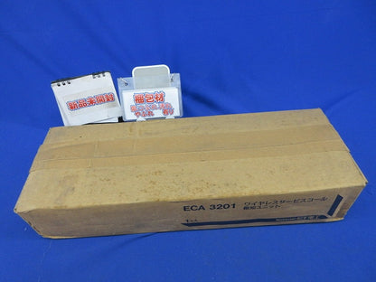 ワイヤレスサービスコール報知ユニット(新品未開梱)National ECA3201