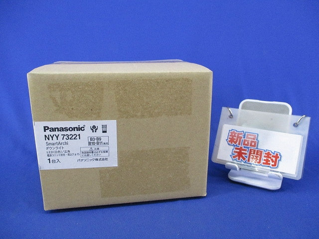 LEDユニバーサルダウンライトφ75(白色)電源別売 NYY73221