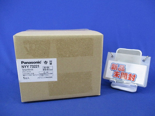 LEDユニバーサルダウンライトφ75(白色)電源別売 NYY73221