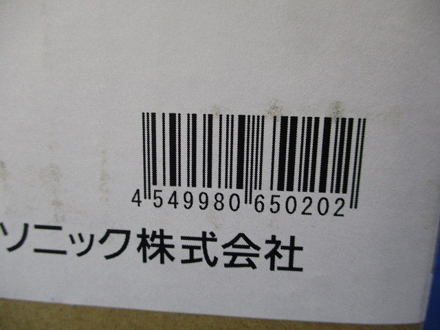 LED非常用照明器具φ175(昼白色)(21年製)(新品未開梱) NNFB91915C