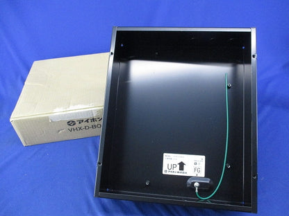 埋込ボックス VHX-D-BOX