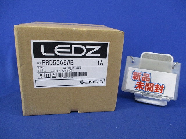 LEDZグレアスウォールウォッシャーダウンライト(新品未開梱) ERD5365WB