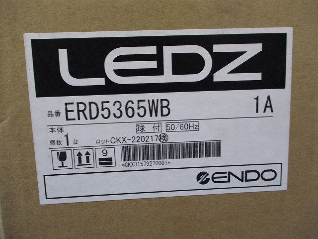 LEDZグレアスウォールウォッシャーダウンライト(新品未開梱) ERD5365WB