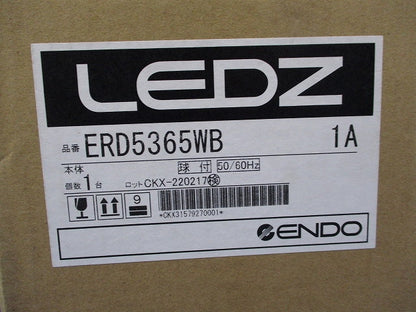 LEDZグレアスウォールウォッシャーダウンライト(新品未開梱) ERD5365WB