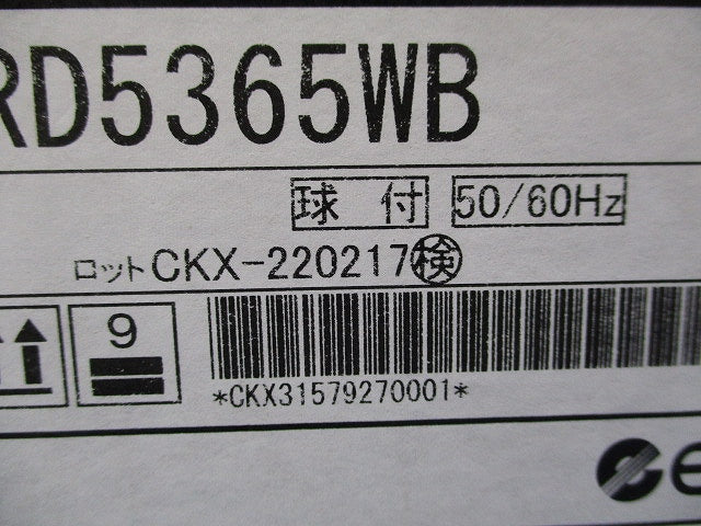 LEDZグレアスウォールウォッシャーダウンライト(新品未開梱) ERD5365WB