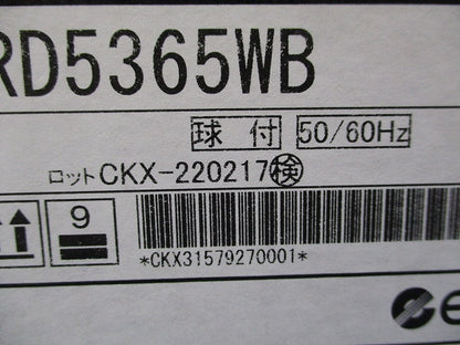 LEDZグレアスウォールウォッシャーダウンライト(新品未開梱) ERD5365WB