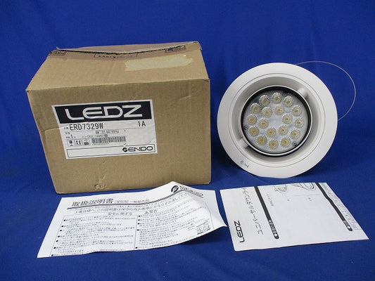 LEDユニバーサルダウンライトφ150(電源ユニット別売) ERD7329W