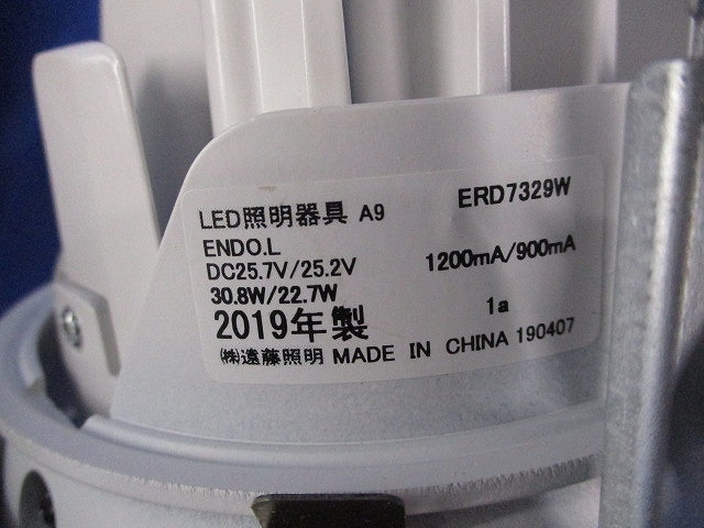 LEDユニバーサルダウンライトφ150(電源ユニット別売) ERD7329W