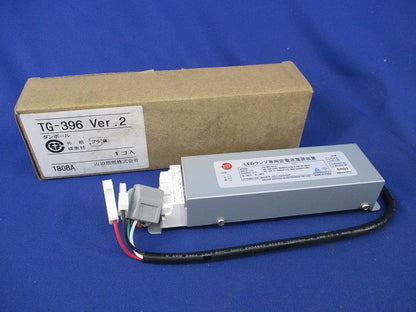LED用電源ユニット(キズ・汚れ有) TG-396Ver.2