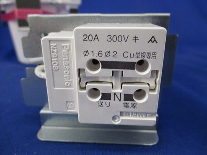 LEDダウンライトφ100(電球色) LGB75372LE1