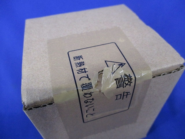 LEDベースダウンライトφ75(電球色)(新品未開梱) ERD6602W