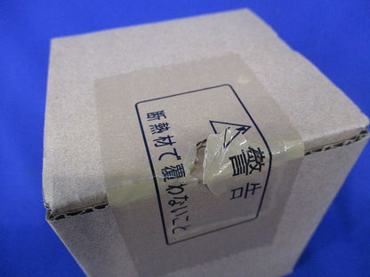 LEDベースダウンライトφ75(電球色)(新品未開梱) ERD6602W