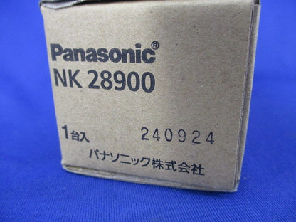 調光インターフェースユニット(新品未開梱) NK28900