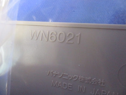 モダン角型埋込コンセントプレート(9枚入)(ダークベージュ) WN6021